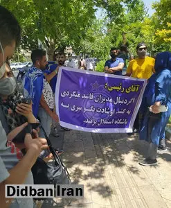 درخواست هواداران استقلال از «ابراهیم رئیسی»/ گشت ارشادت را به باشگاه استقلال بفرست