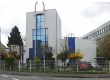 آلمان فعالیت "مرکز اسلامی السلام" را ممنوع اعلام کرد