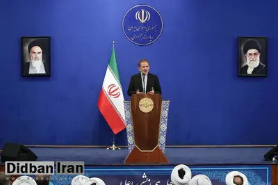 جهانگیری چه گفت که دلواپس ها عصبانی شدند؟/ جلسه مجمع تشخیص مصلحت نظام را علنی برگزار کنید