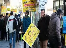 ننگ تقلبی بودن پژوهش بر پیشانی دانشگاه؛ «به اسم پژوهشکده استخر و جکوزی درست کرده‌اند»