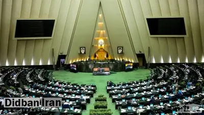 سخنگوی هیأت رییسه مجلس: طرحی برای بستن تنگه هرمز در دستور کار نیست