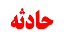 ریزش ساختمان ۳ طبقه در خیابان شریعتی/ ترافیک سنگین در محدوده شمال به جنوب خیابان شریعتی