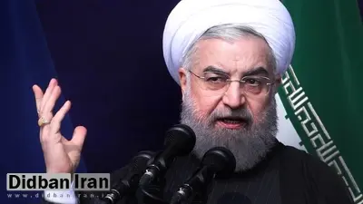 روحانی: اگر شرایط فراهم شود، ممکن است با آمریکا مذاکره کنیم‎