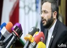 علیرضا شریفی مدیرکل فرهنگی و روابط عمومی مجلس شد