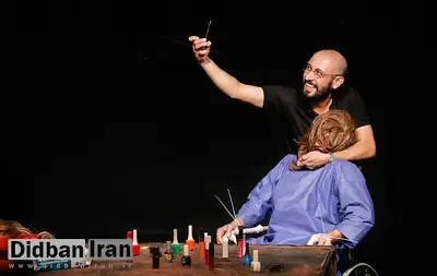 گزارش تصویری دیده بان ایران از نمایش "پیشی خورد" 