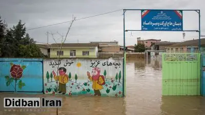 دانش‌آموزان پلدختر، سال تحصیلی را در کانکس شروع می‌کنند