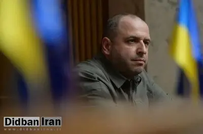 جانشین یرماک مشخص شد/ تیم اوکراینی در راه واشنگتن