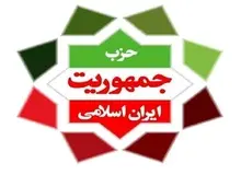 تئوری خشونت از سوی نهادهای انقلابی ترویج می‌شود/ آبروی نیروی انتظامی رفته است/  حوادث کهریزک و قتل برخی خبرنگاران هنوز در یادها باقی مانده است