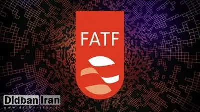 کیهان: کشورهای عضو FATF حامی منافقین و تروریست ها هستند 