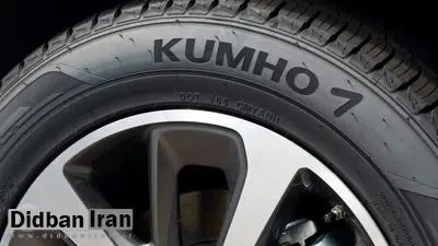 بهترین گل لاستیک کومهو برای انواع خودروها
