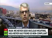 بقائی:آمریکا از طریق یک کشور عربی پیشنهاد آتش‌بس داد/ایران میز مذاکره را ترک نکرده است/خسارات قابل‌توجهی به تأسیسات ما وارد شده/مردم ایران خشمگین‌اند
