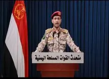 یمن: با موشک فراصوت فرودگاه بن گوریون را هدف قرار دادیم