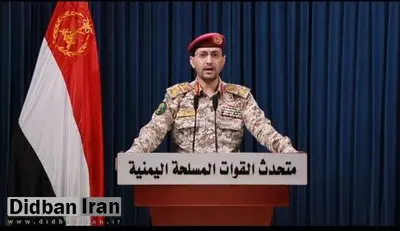 یمن: با موشک فراصوت فرودگاه بن گوریون را هدف قرار دادیم