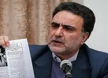 اطلاع رسانی همسر «تاجزاده» از وضعیت سلامتی او/ محتشمی پور: در قلب تاجزاده استنت کار گذاشته شد 