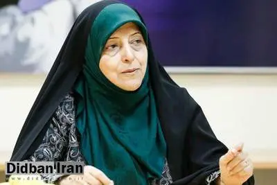 معصومه ابتکار:حجاب یکی از محورهای گفت وگوی بین نسلی است که به وسیله معاونت زنان دنبال می شود