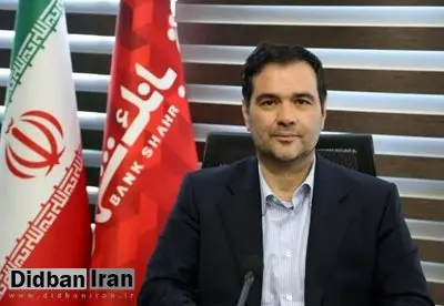 رییس هیئت مدیره پرسپولیس تغییر کرد