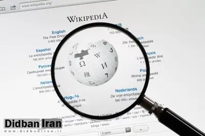 هوش مصنوعی ویکی پدیا را تعطیل میکند