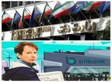 وزیر نفت و شرکت نیکو پاسخ بدهند؛چرا رمز ارز بی اعتبار زنجانی وثیقه فروش نفت شد؟!