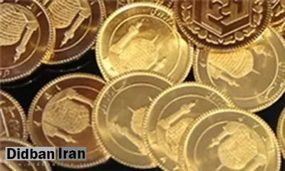 سکه همچنان سوار بر شیب گرانی
