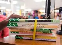 ثبت‌نام کتب پایه‌های ورودی آغاز شد/ جزئیات