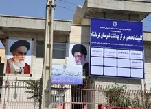 تایید یک مورد مثبت «کرونا» در کرمانشاه/ رییس مرکز بهداشت استان کرمانشاه: این بیمار که به قم سفر کرده بود بهبود یافت