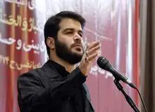 اظهار نظر عجیب یک مداح: ازدواج پول نمی‌خواهد!