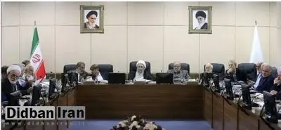 ادامۀ بررسی CFT در مجمع به هفتۀ بعد موکول شد