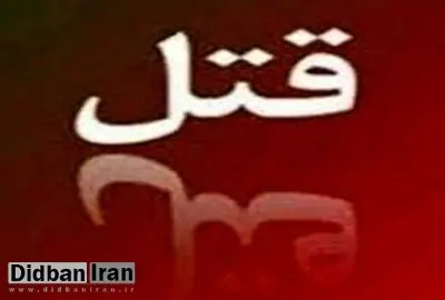 3بار قصاص برای مرد شکاک/زنم را کشتم چون مهدورالدم بود؛مادرزنم را کشتم چون از دخترش حمایت کرد؛آن مرد را هم با چاقو زدم چون غریبه بود