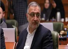 رای دیوان عدالت درباره شهرداران شهرهای بالای یک میلیون نفر صادر شد+متن رای/شهردار ماندن علیرضا زاکانی خلاف قانون است