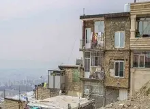 تنها  ۳۰ درصد از خانه‌ها در سکونتگاه‌های غیررسمی سند دارند