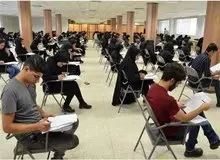 تغییر ساعت کاری بانک‌ها از این تاریخ قطعی شد/ اعلام جزییات