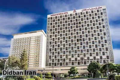 راهنمای جامع رزرو هتل استقلال تهران