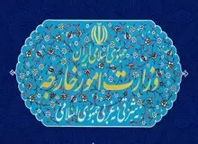 ایران سفرای اروپا را به‌دلیل ادعاهای مداخله‌جویانه احضار کرد