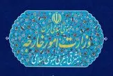 اعتراض تهران به ممانعت آمریکا از فعالیت ۳ دیپلمات ایرانی