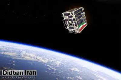 پرچم ایران به ماه می رود