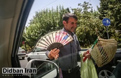 سهشنبه گرم پیشروی تهرانیها؛ میانگین دما به ۳۹ درجه میرسد