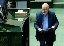 استیضاح زنگنه در مجلس کلید خورد
