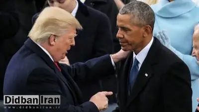 مدیر اطلاعات ملی آمریکا اسناد مهمی را افشاء کرد؛ اوباما به کودتا متهم شد