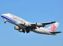 هواپیماهای چین بر فراز آسمان کره شمالی/ پروازهای دو کشور از سر گرفته شد