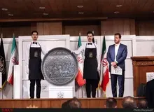 قرآنی که هفت میلیارد تومان فروخته شد/ دستاورد ۱۸ میلیاردی حراج ملی ایران
