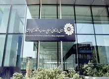 اتاق بازرگانی: چینی ها در ایران سرمایه گذاری نمی کنند/ چینی ها برقی سازی راه‌آهن تهران - مشهد و قطار سریع السیر تهران - قم - اصفهان را رها کردند