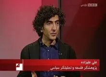 تحسین موضع تحلیلگر بی بی سی در باره آتش سوزی لندن توسط روزنامه اصولگرا
