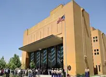 سفارت آمریکا در افغانستان تعطیل شد