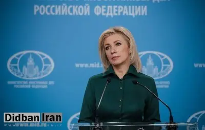 روسیه: پاسخی فوری به مسدود کردن دارایی‌های مسکو توسط اروپا خواهیم داد