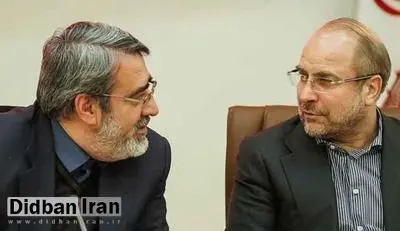 عضو هیئت رئیسه مجلس: فردا قالیباف و رحمانی فضلی برای پاسخ به مجلس نمی آیند آنها می خواهند پیکر شهدای آتشنشان را تشییع کنند/ رئیس ستاد تشییع در گفت و گو با دیده بان ایران: تکذیب می کنم فردا تشییع پیکر شهدای آتش نشان برگزار نمی شود