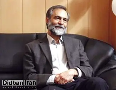 رد لایحه اصلاح قانون مبارزه با پولشویی، وصول درآمدنفتی ایران را مشکل می کند
