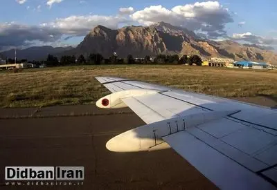 نزدیکی نامتعارف هواپیمای مسافربری به کوههای اطراف فرودگاه شیراز