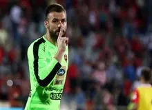 دروازه بان کروات پرسپولیس جدایی خودش را تایید کرد؟