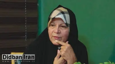 فائزه هاشمی رفسنجانی: چین و روسیه ما را به شکل مستعمره و عامل بی جیره و مواجب  می بینند/تا کی می‌خواهیم به دلیل غرب ستیزی  و حمایت نشدن از سمت مردم خودمان به این کشورها باج بدهیم ؟