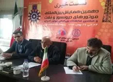 میرسلیم: 80 درصد آلودگی هوای کلانشهرها متأثر از دود خروجی خودروهاست